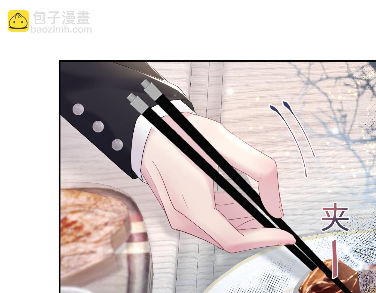 第163话 面对面教学44
