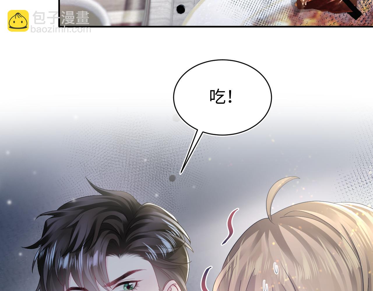 第163话 面对面教学45