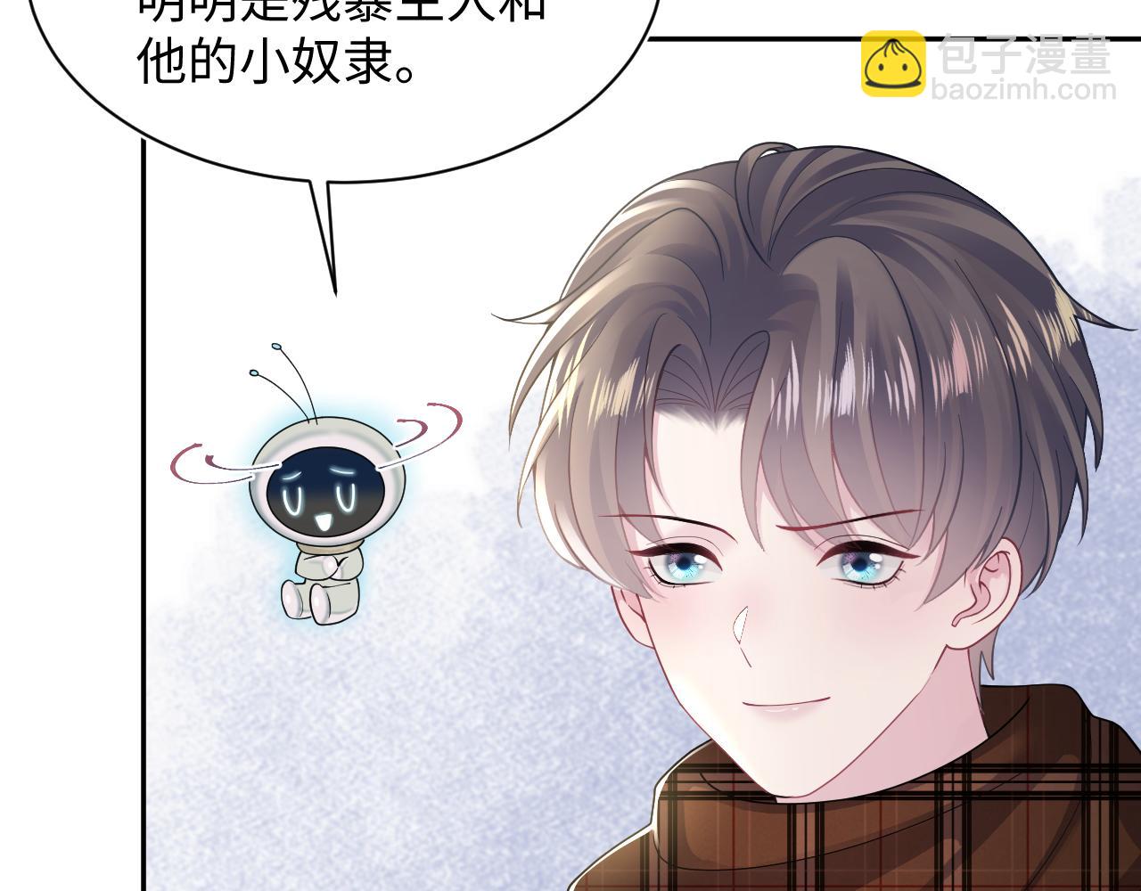 第163话 面对面教学54
