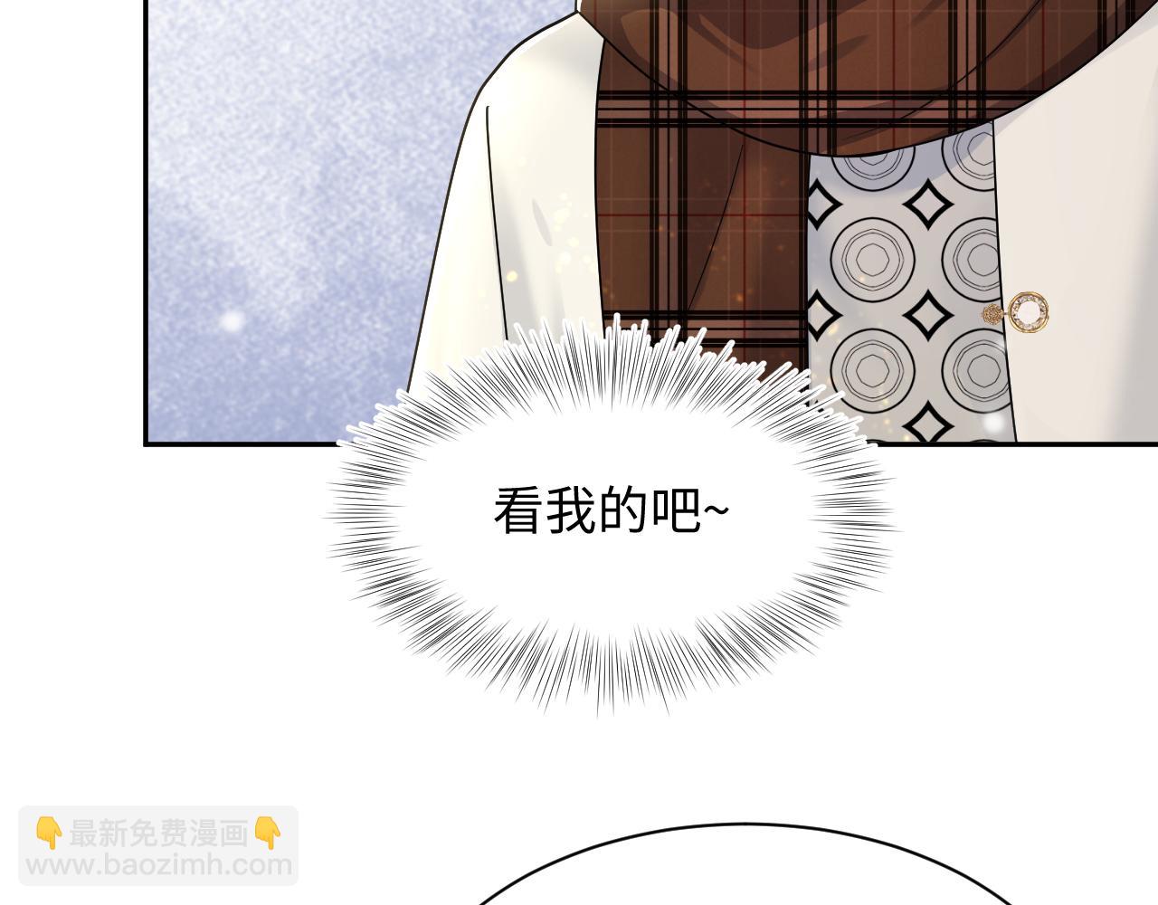第163话 面对面教学55