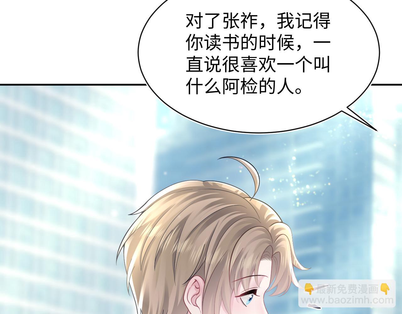 第163话 面对面教学56