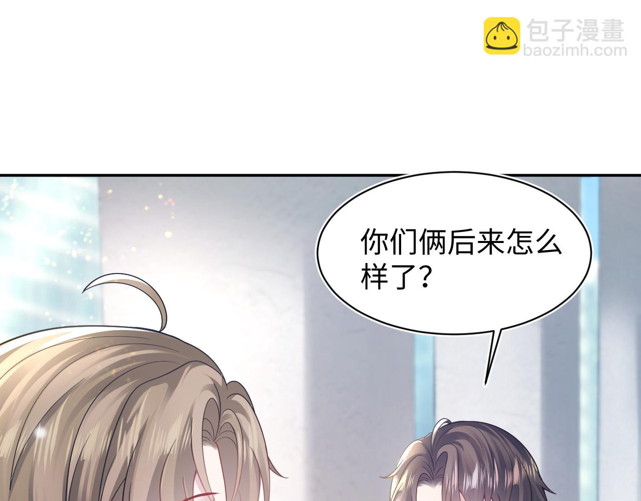第163话 面对面教学58