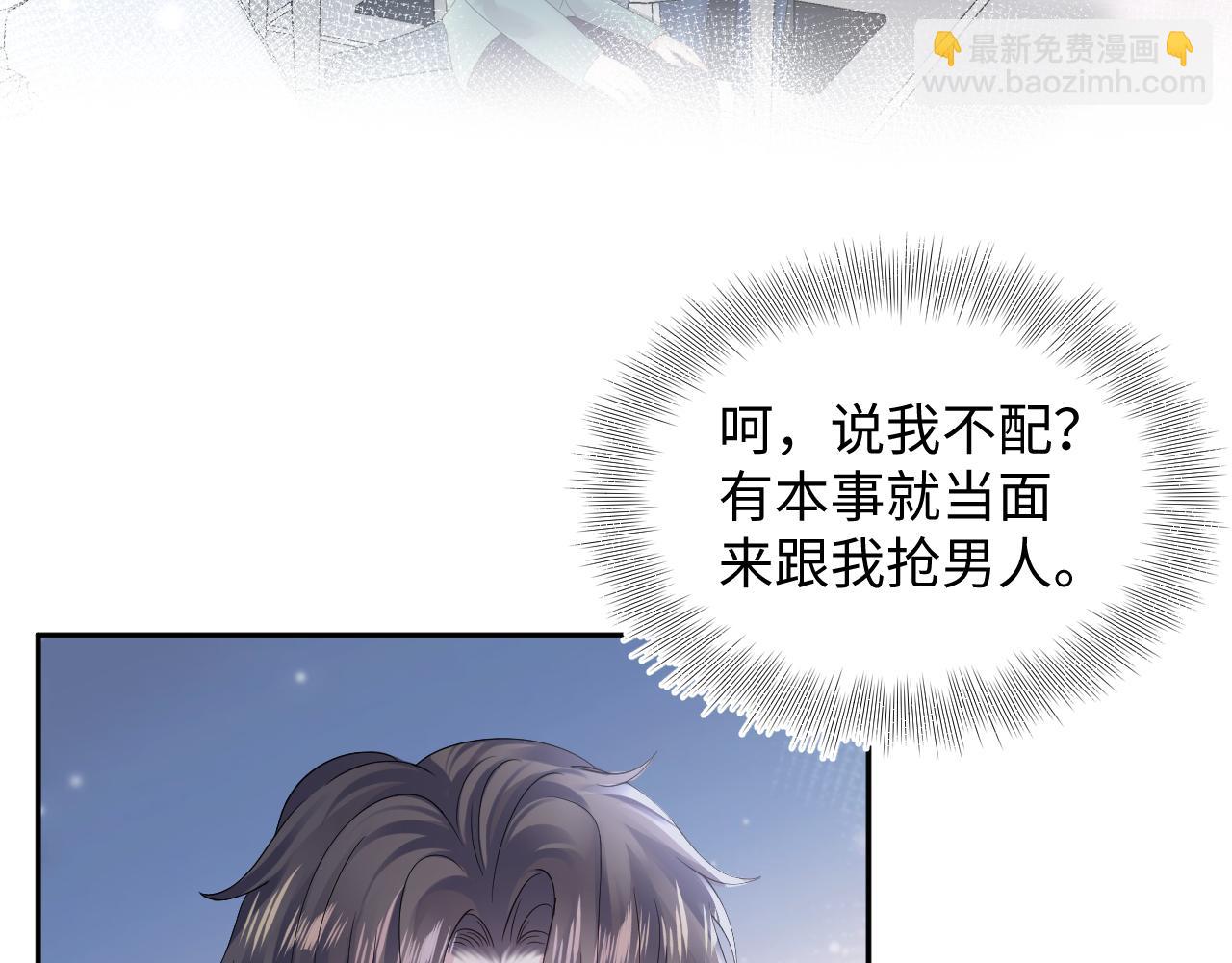 第163话 面对面教学6