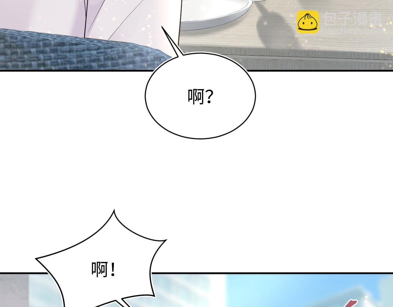 第163话 面对面教学60