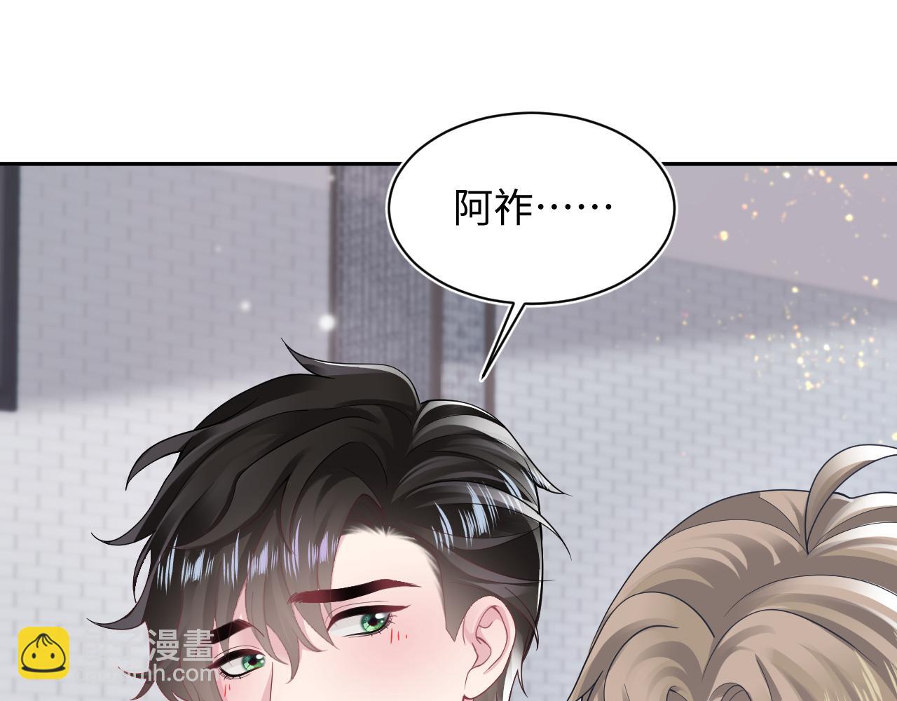 第163话 面对面教学66