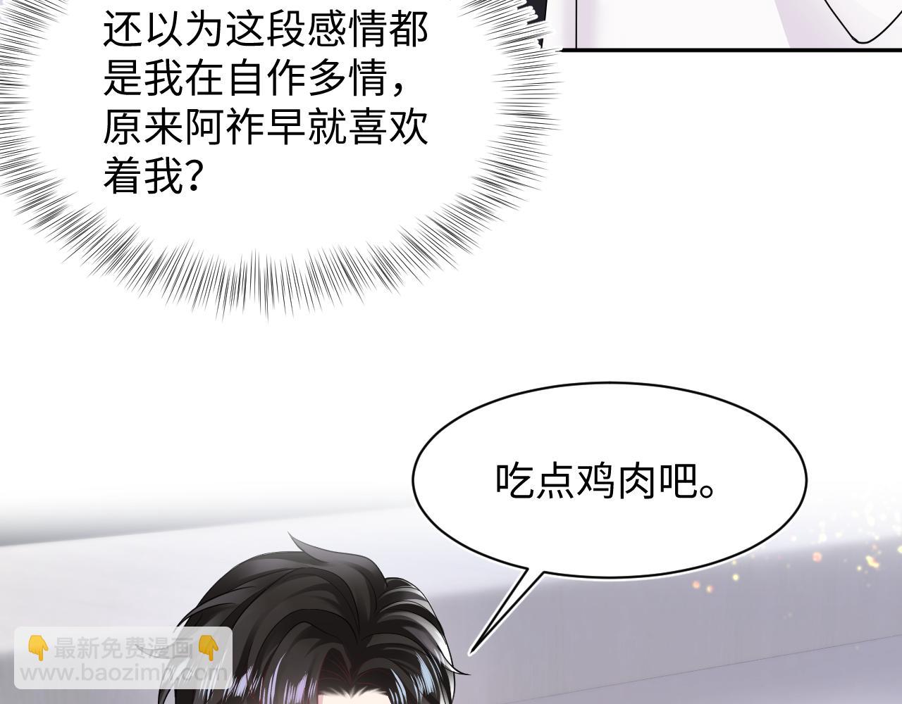 第163话 面对面教学68