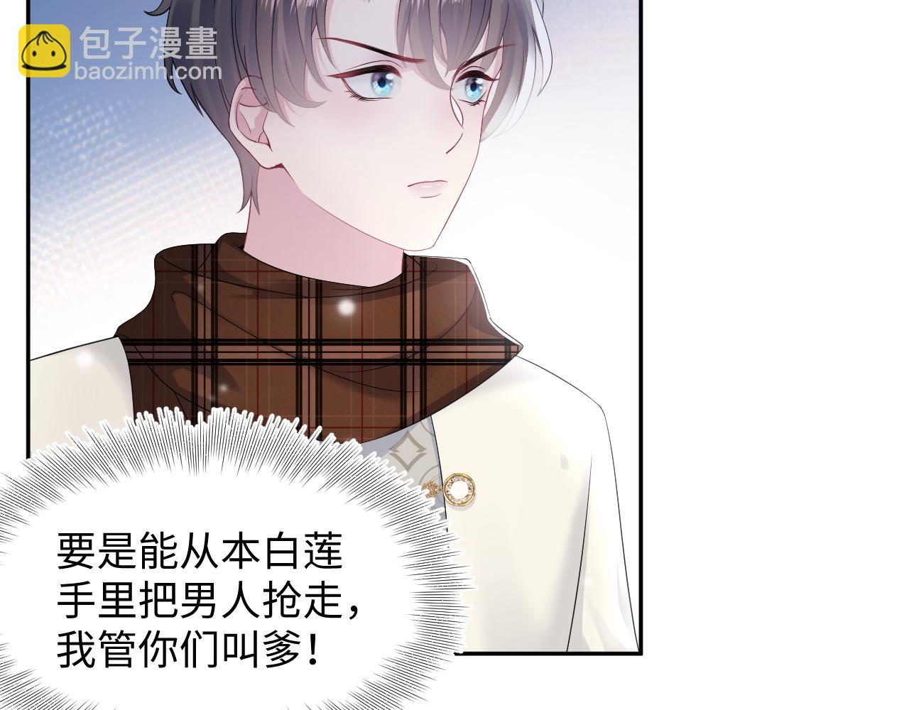 第163话 面对面教学7