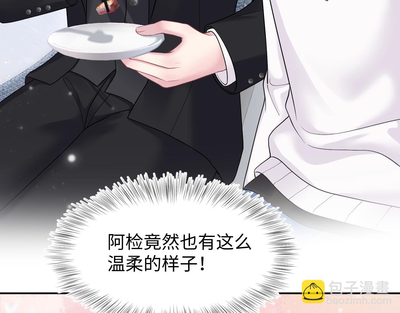 第163话 面对面教学70