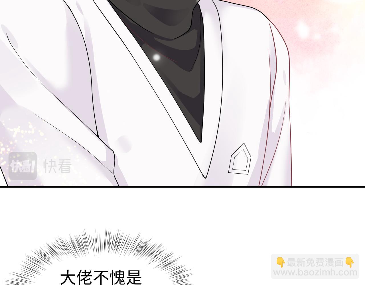第163话 面对面教学72