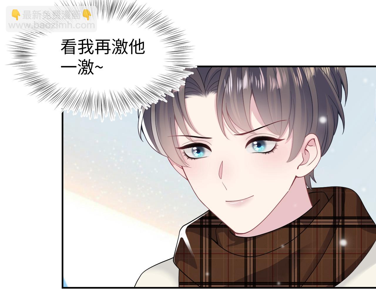 第163话 面对面教学75