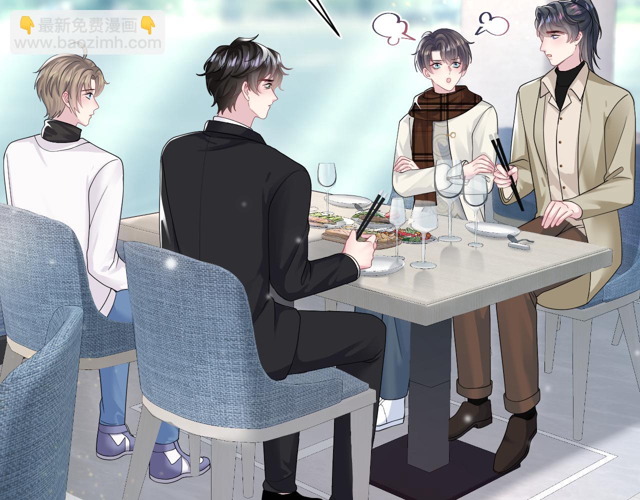 第163话 面对面教学77