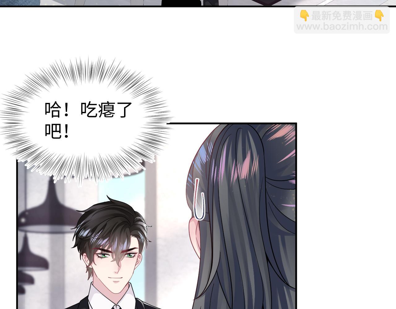 第163话 面对面教学78