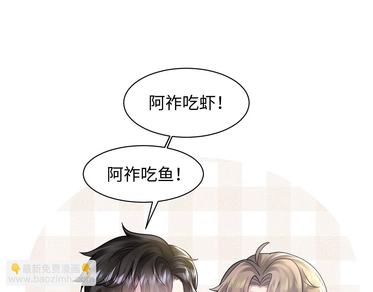 第163话 面对面教学81