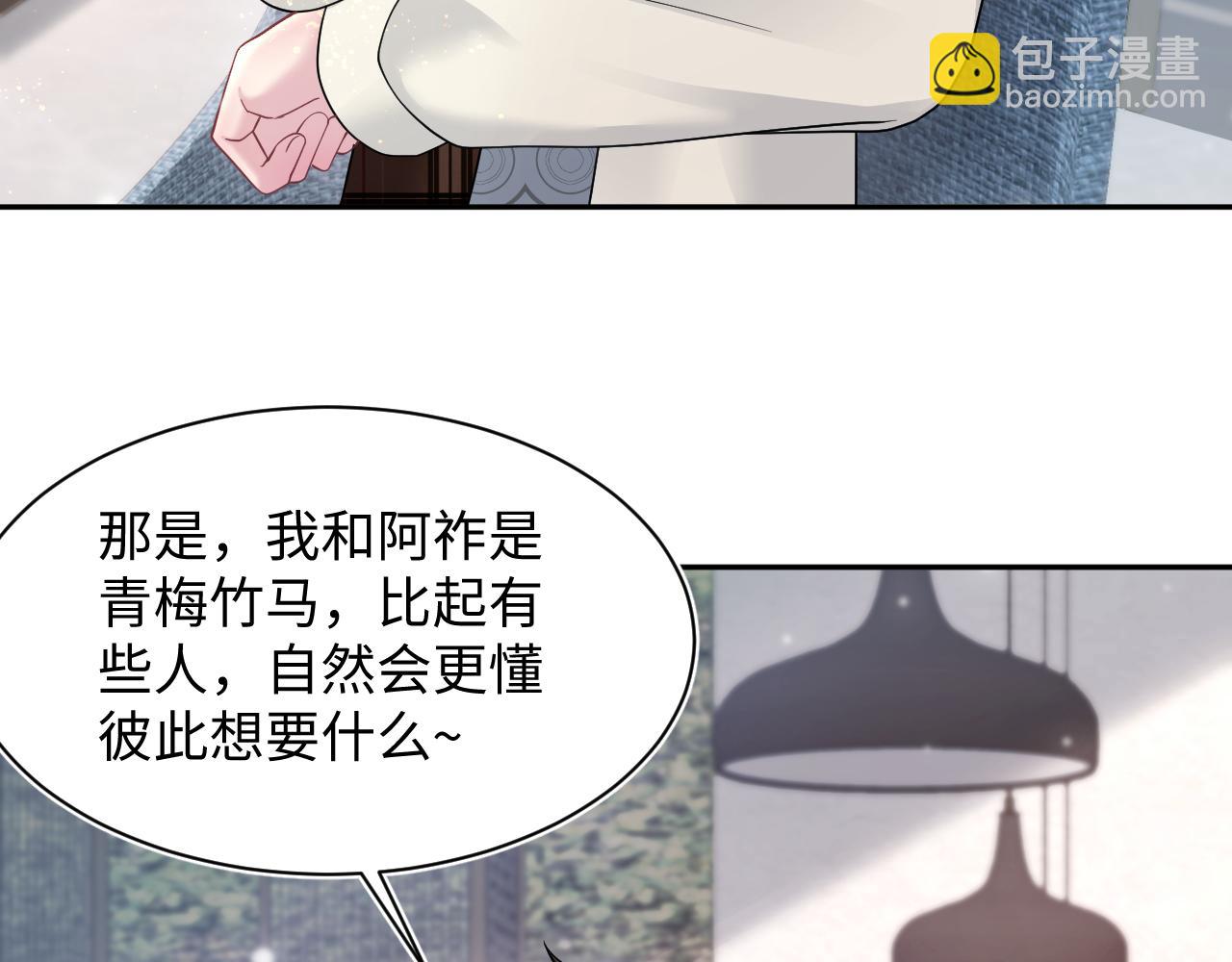 第163话 面对面教学86