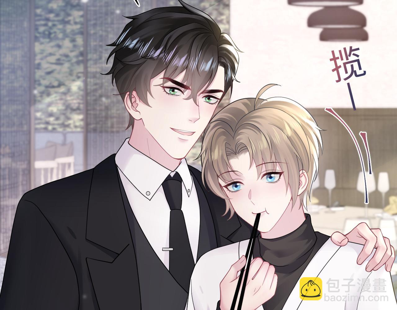 第163话 面对面教学87