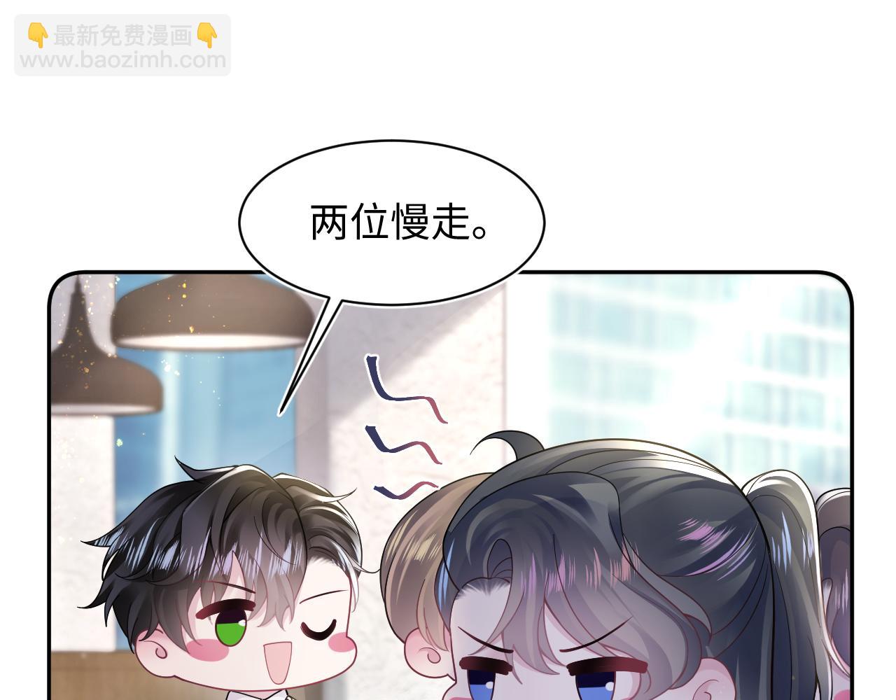第163话 面对面教学95