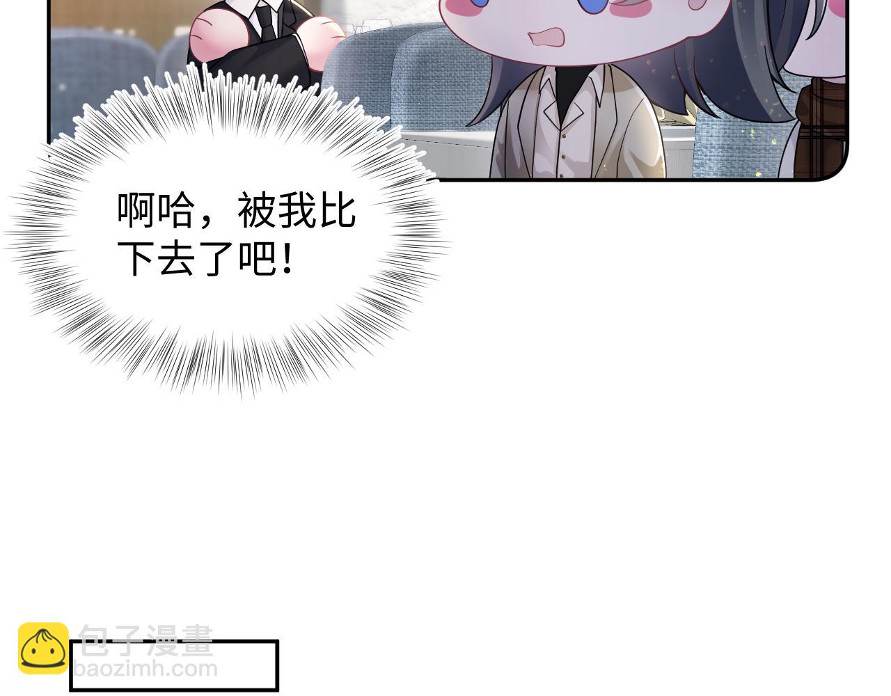 第163话 面对面教学96