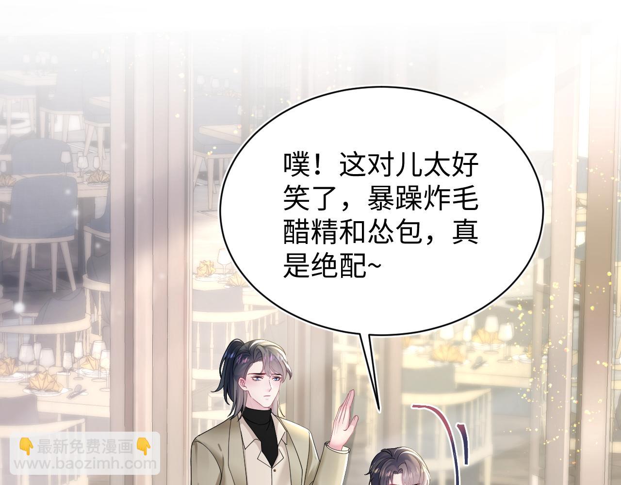 第163话 面对面教学97
