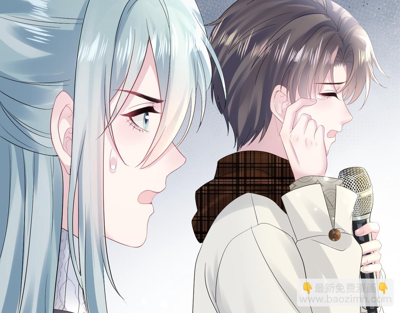 第164话 “职场霸凌”110