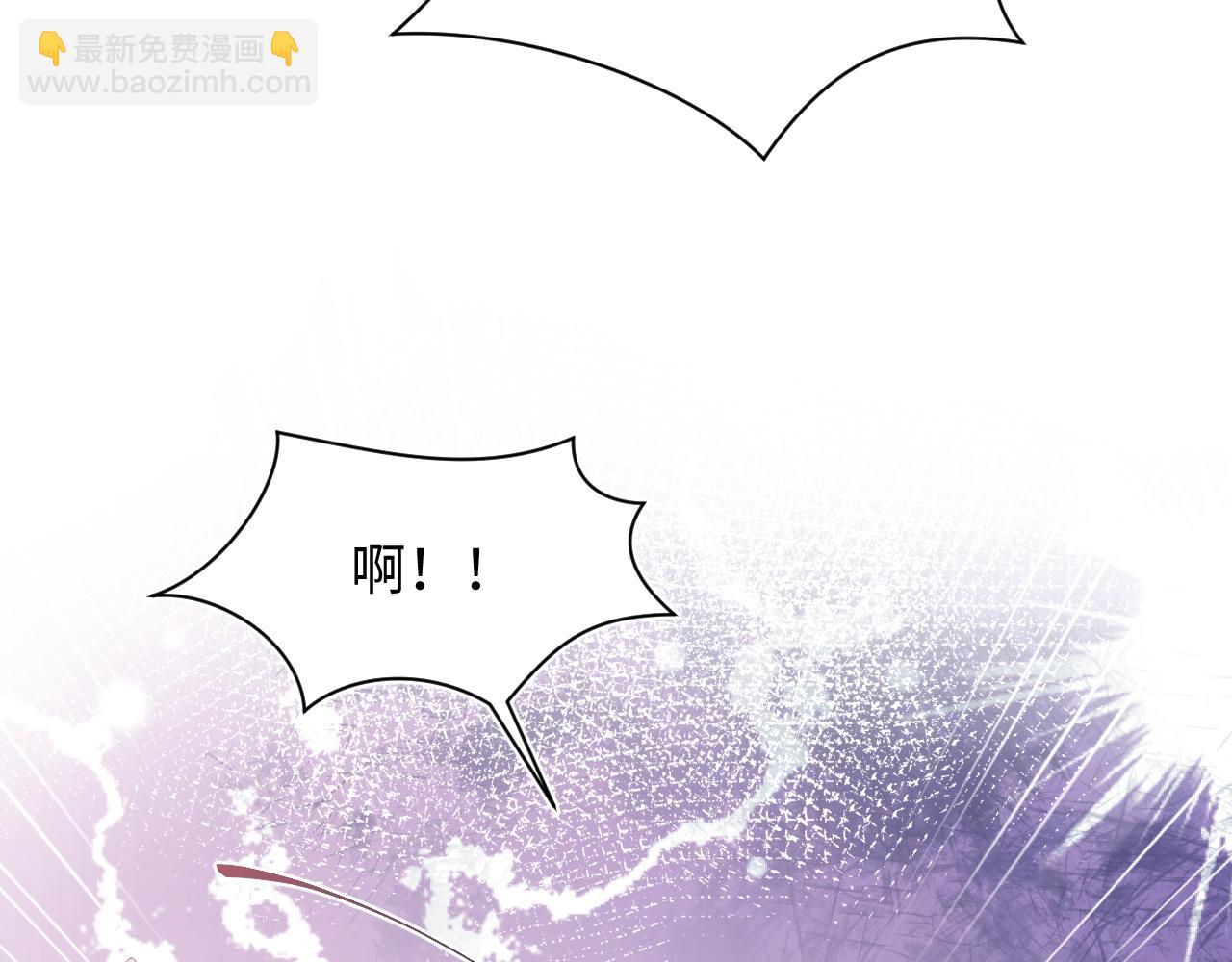 第164话 “职场霸凌”115
