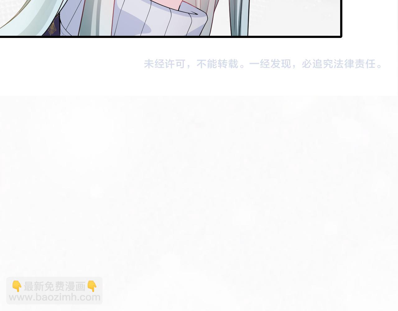 第164话 “职场霸凌”130