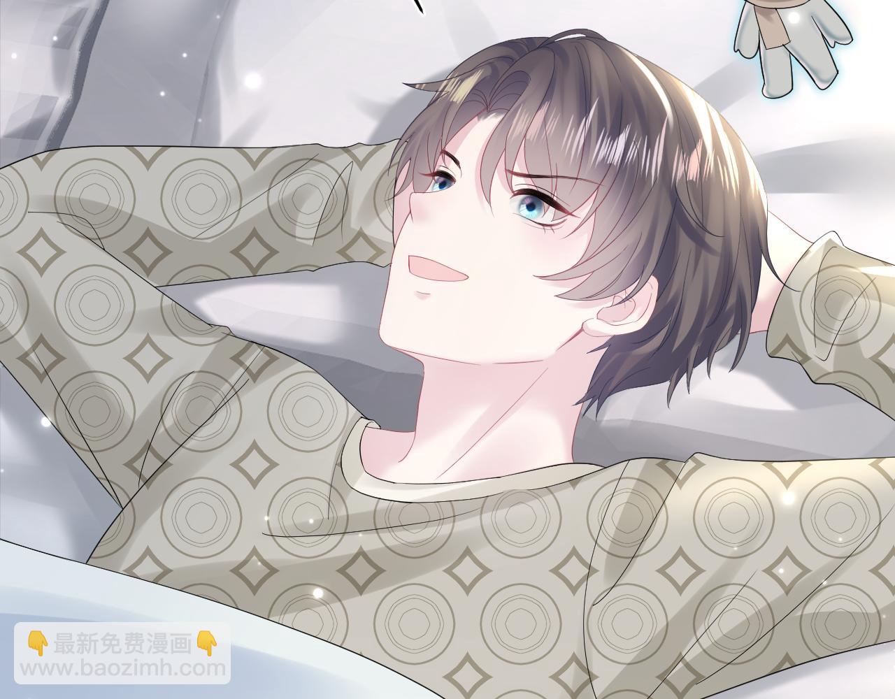 第164话 “职场霸凌”24
