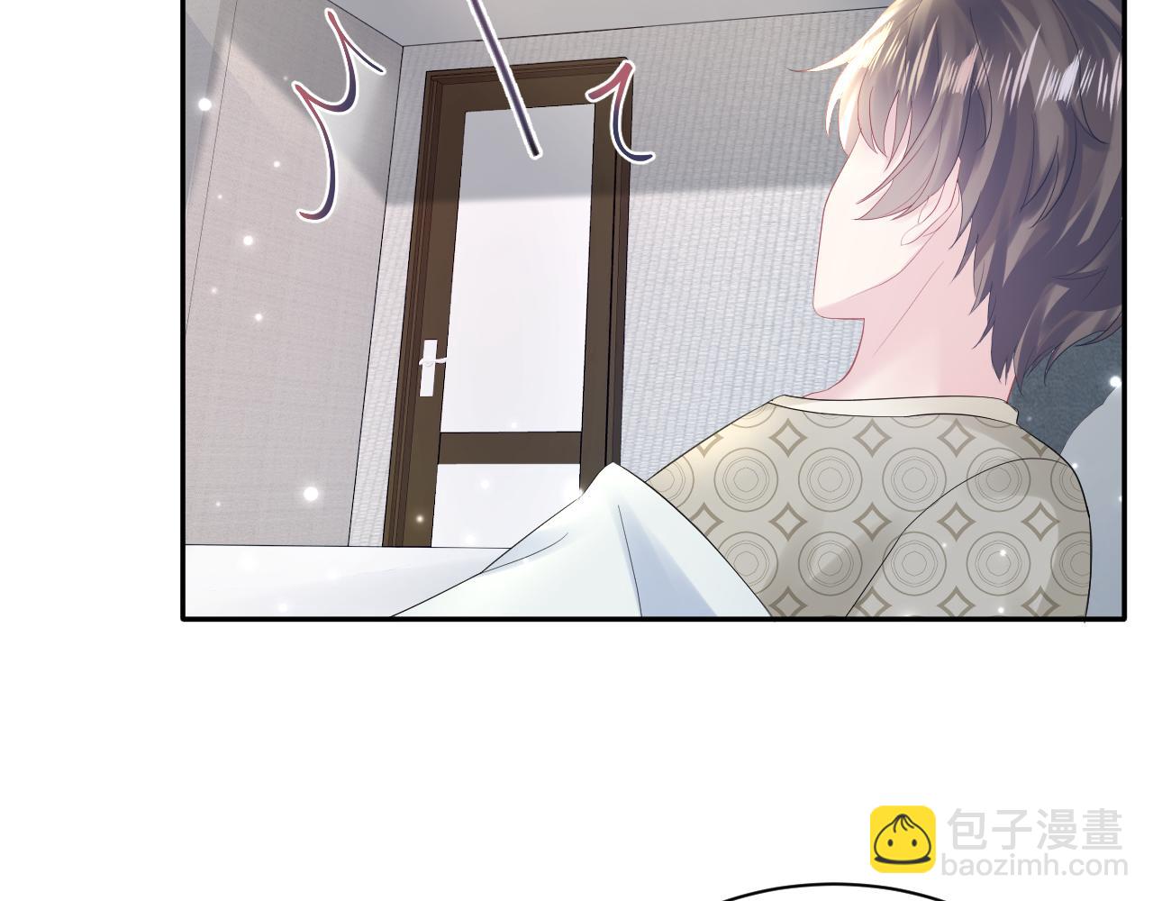 第164话 “职场霸凌”27