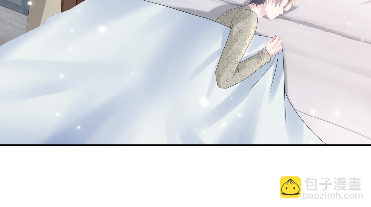 第164话 “职场霸凌”31
