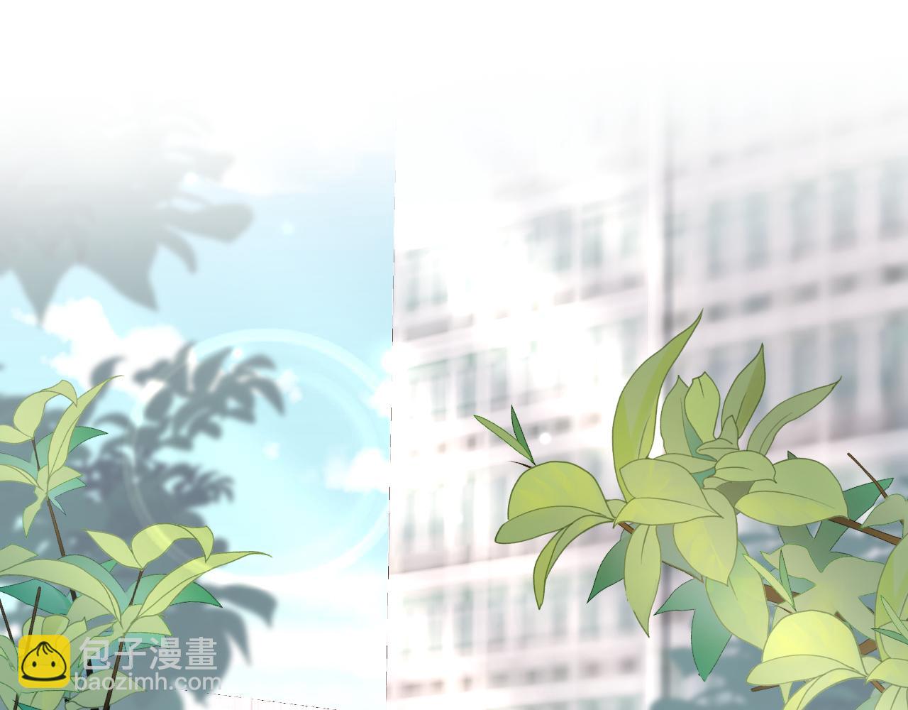 第164话 “职场霸凌”4