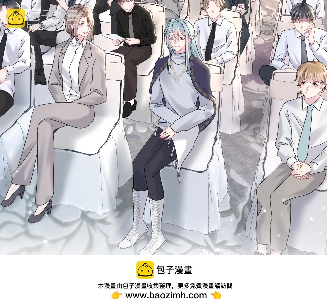 第164话 “职场霸凌”53