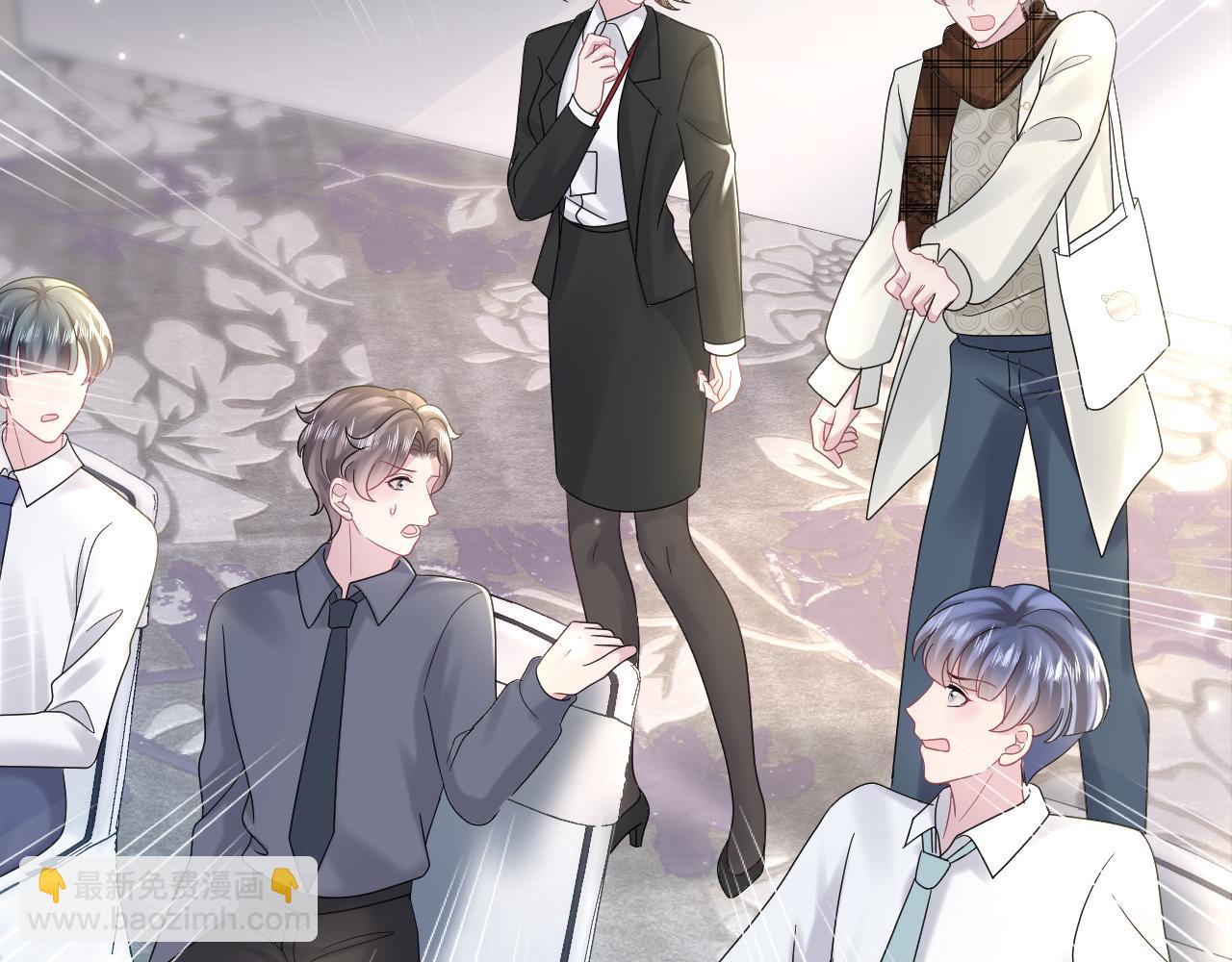 第164话 “职场霸凌”61
