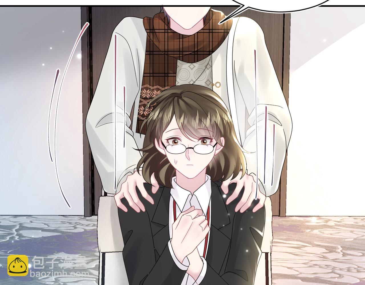 第164话 “职场霸凌”66