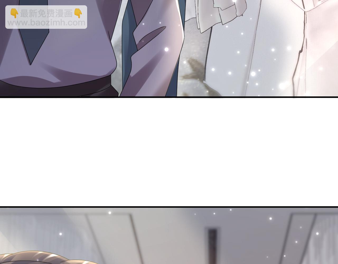 第164话 “职场霸凌”74