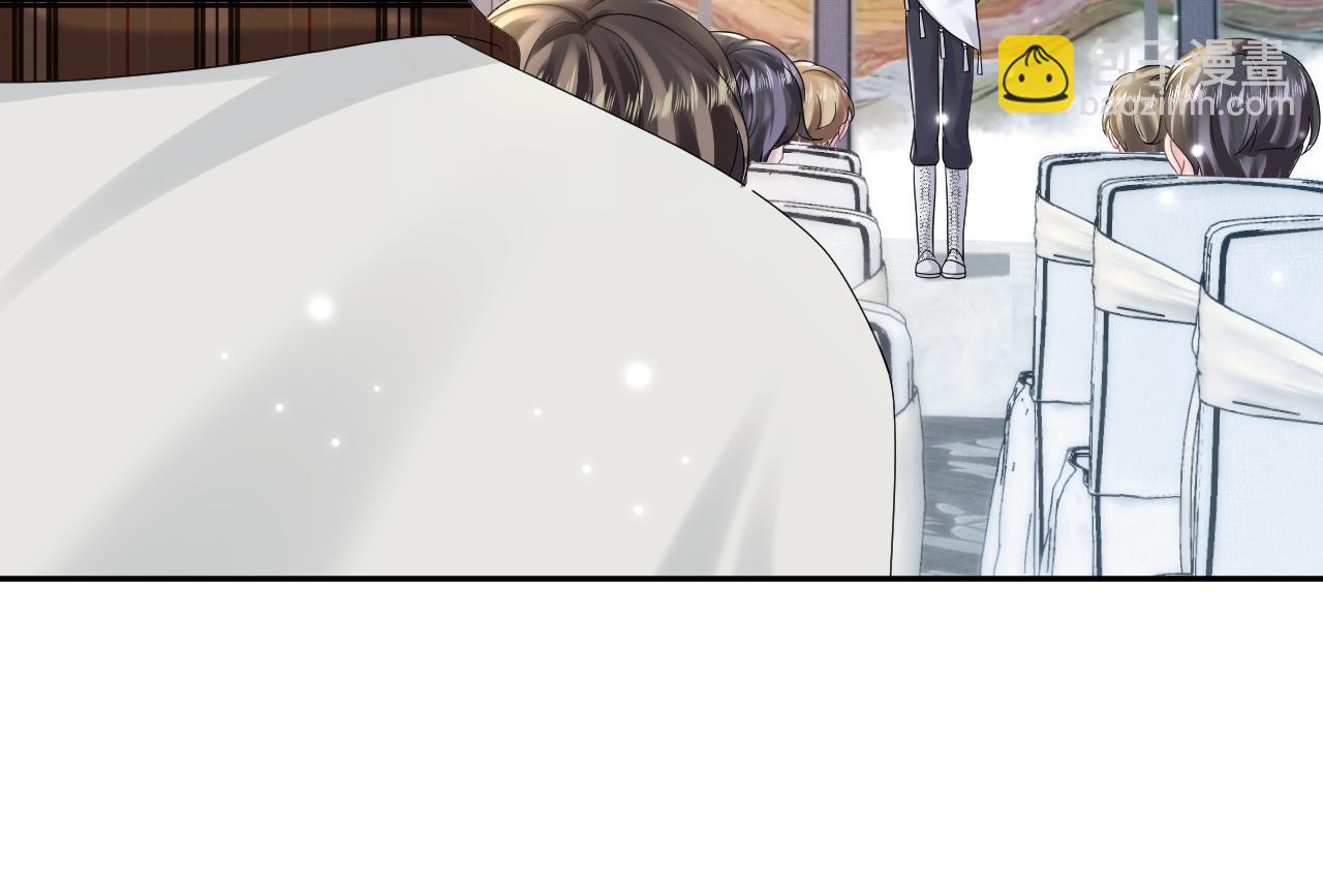 第164话 “职场霸凌”76
