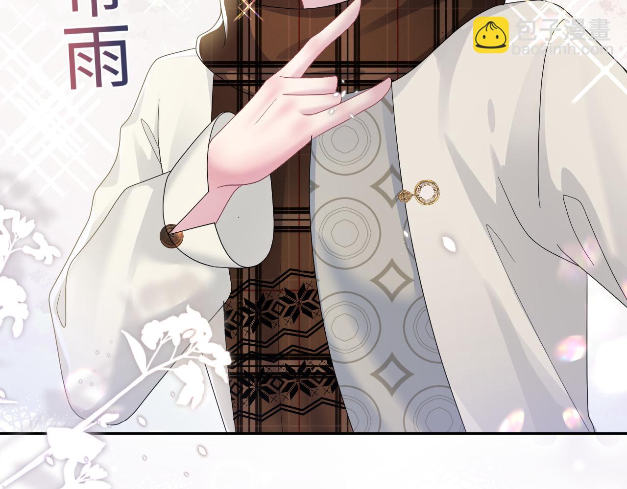 第165话  扭转局势10