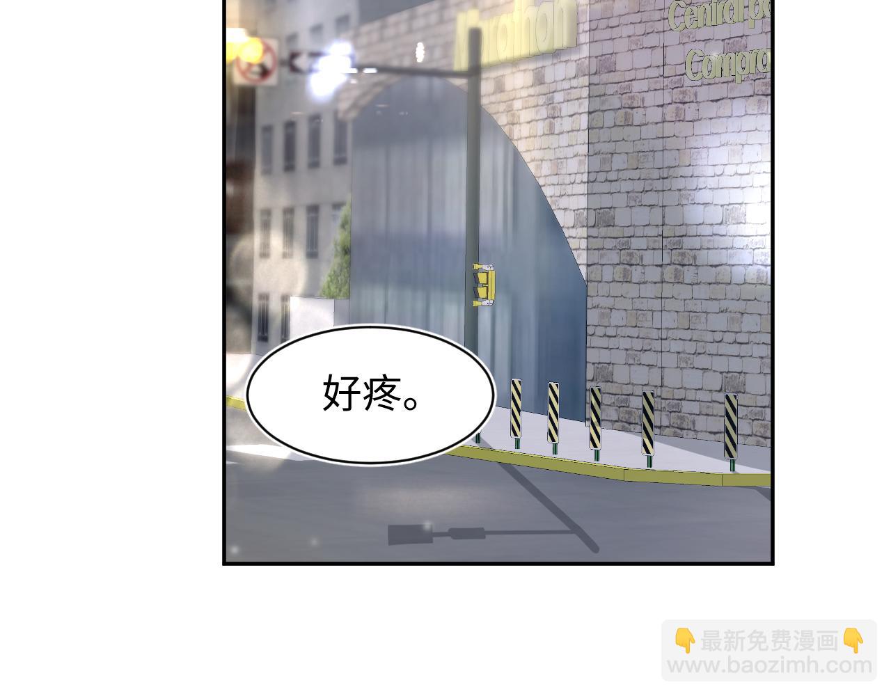 第165话  扭转局势102