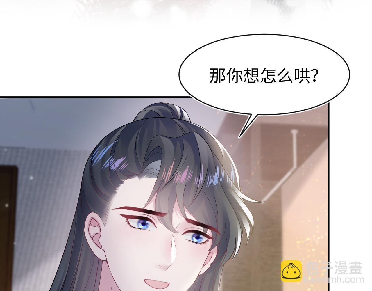第165话  扭转局势116