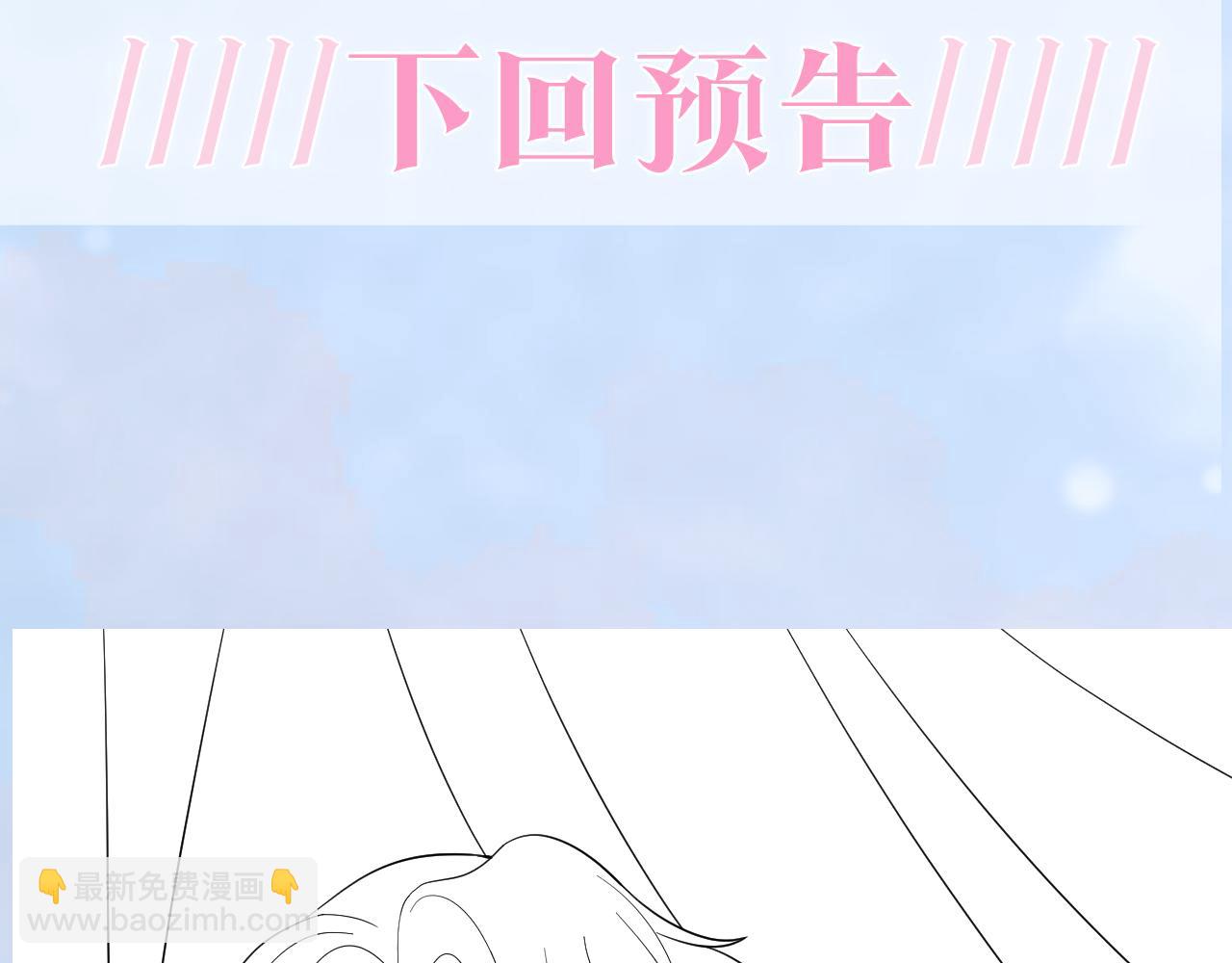 第165话  扭转局势124