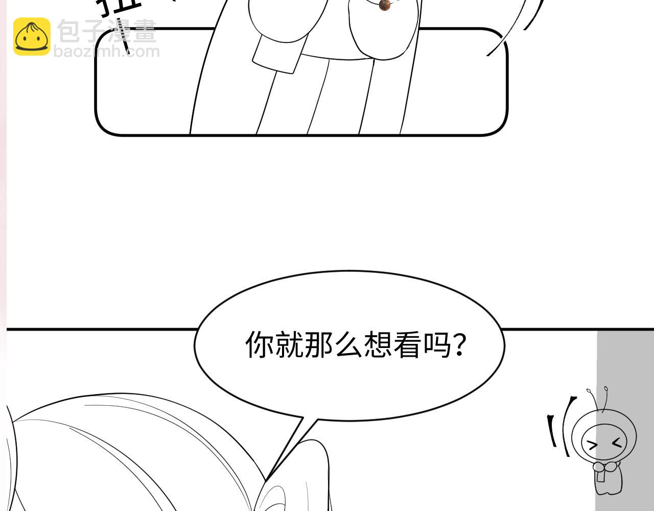 第165话  扭转局势128