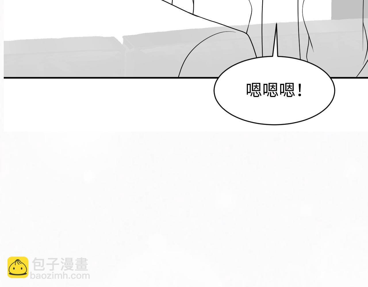第165话  扭转局势130
