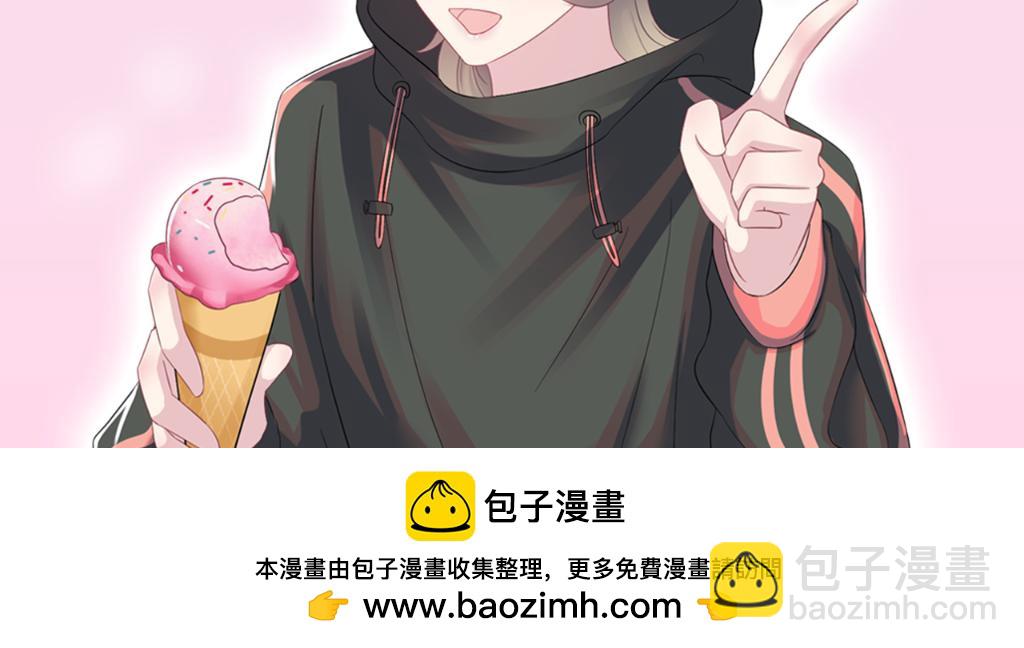 第165话  扭转局势139