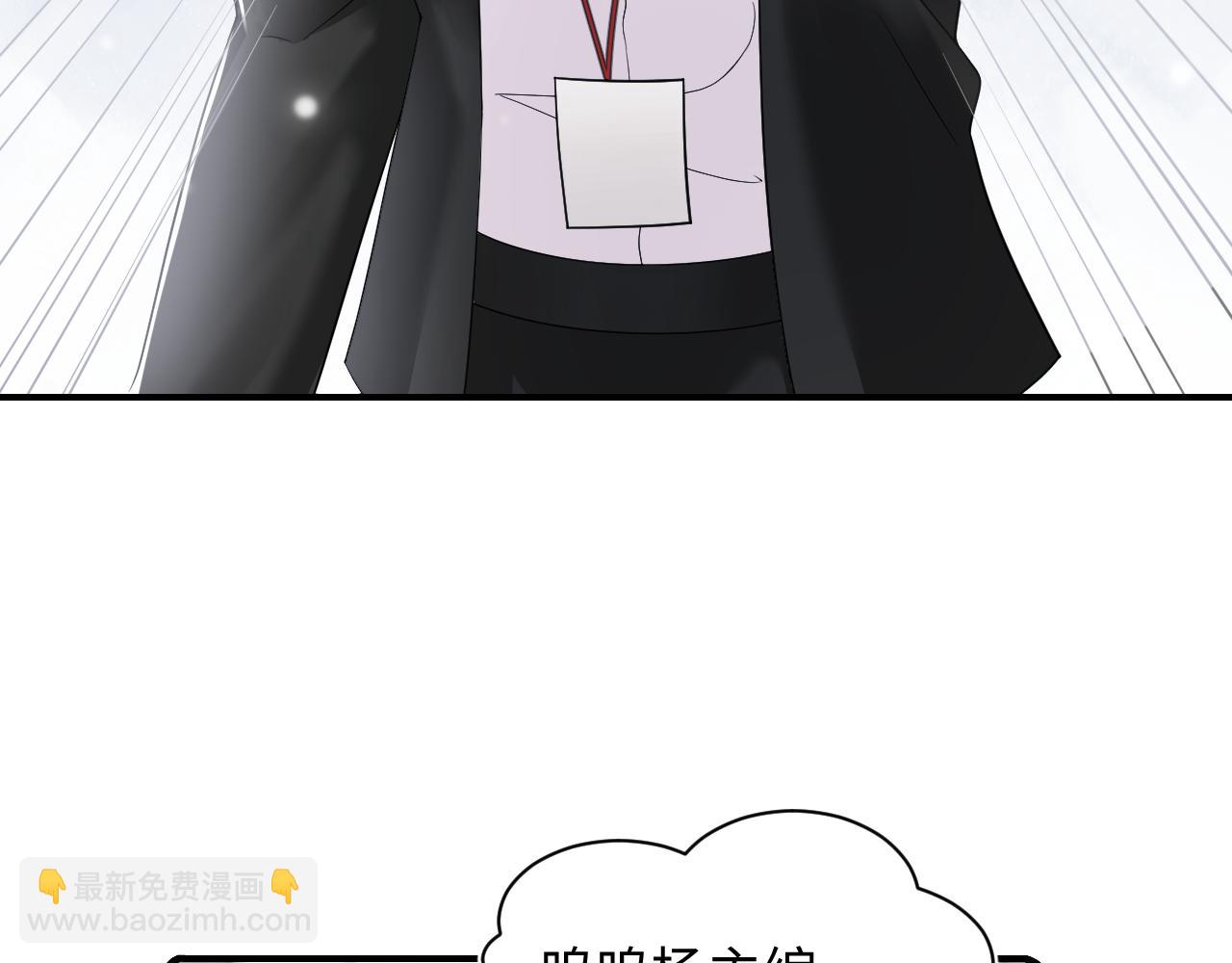 第165话  扭转局势21