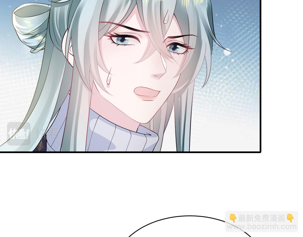 第165话  扭转局势24