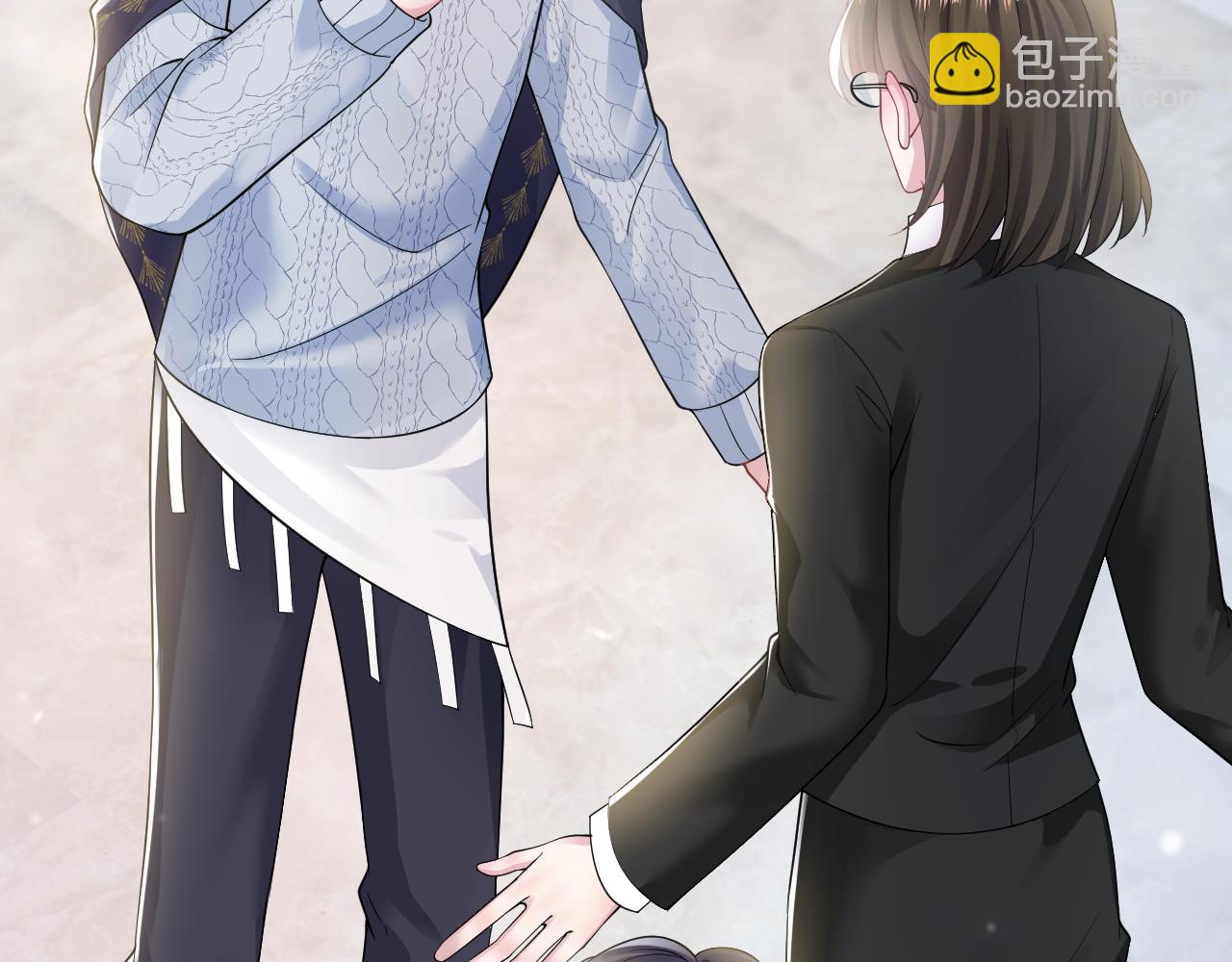 第165话  扭转局势26