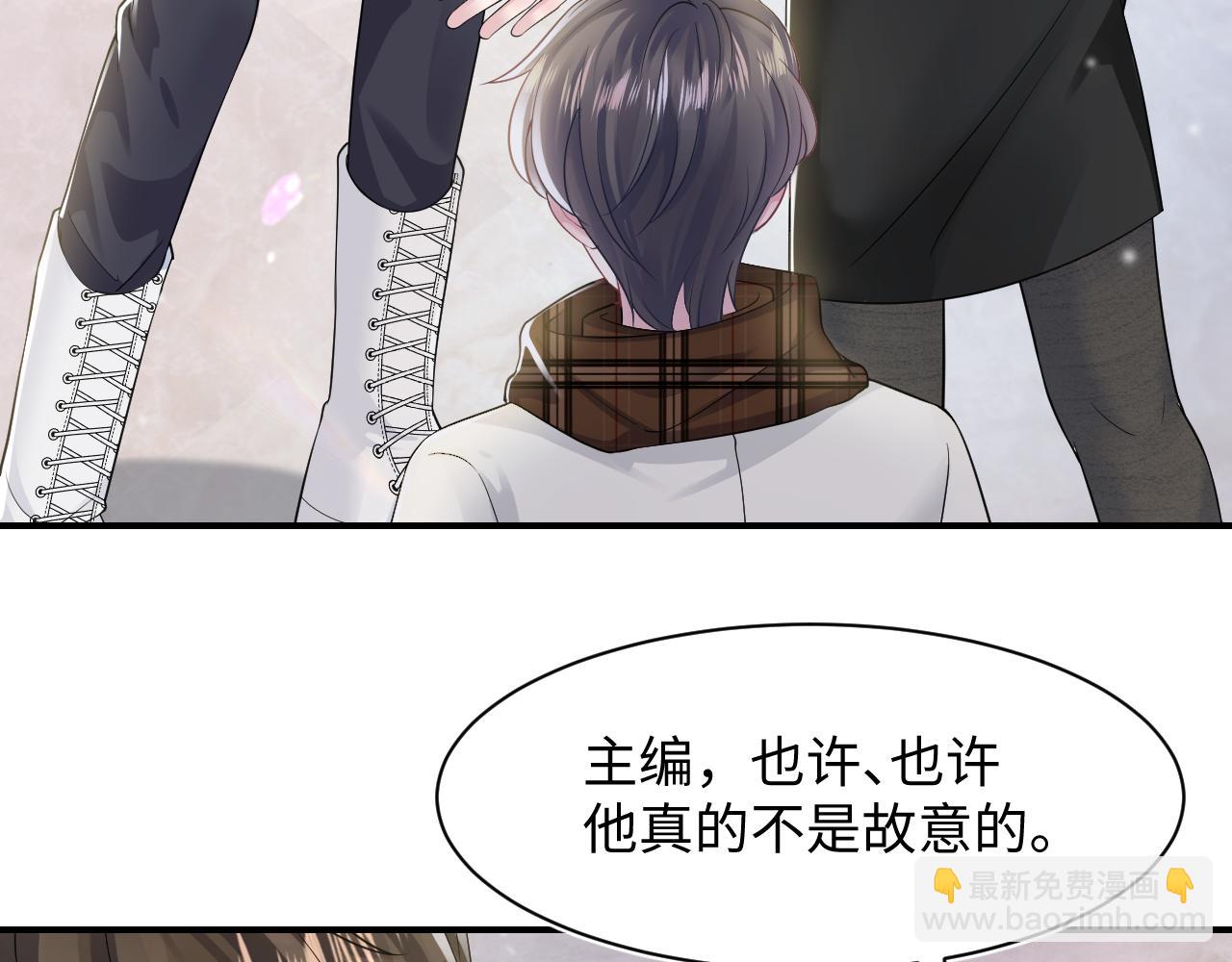 第165话  扭转局势27