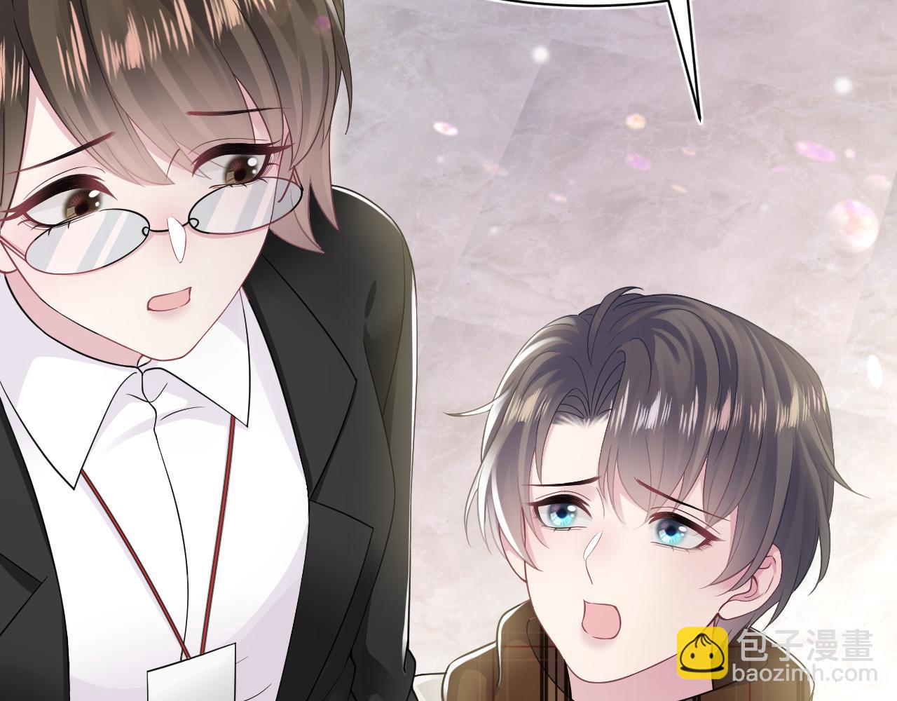 第165话  扭转局势28