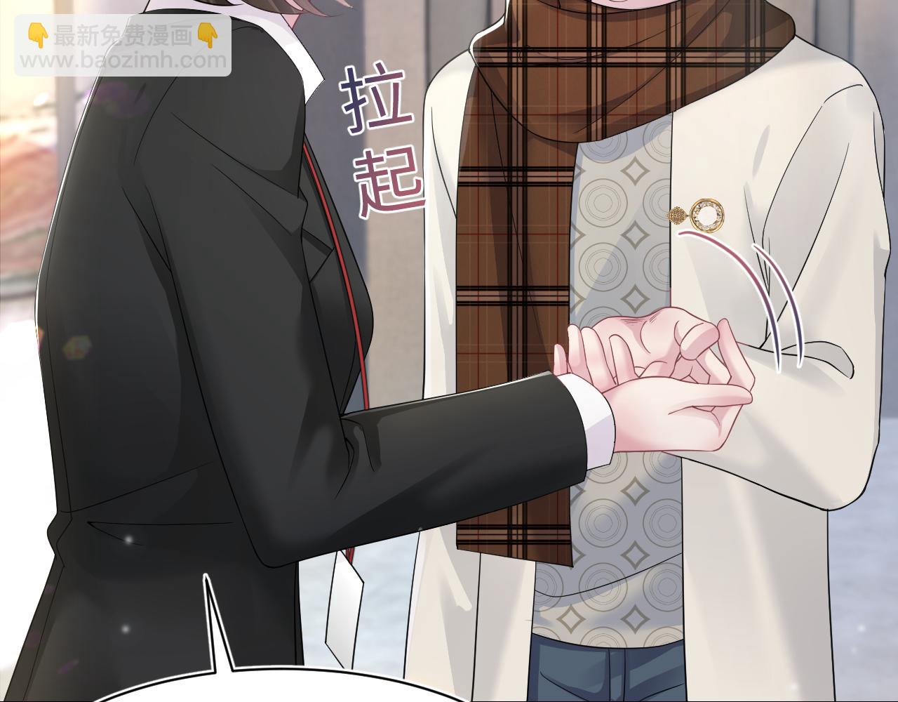 第165话  扭转局势34