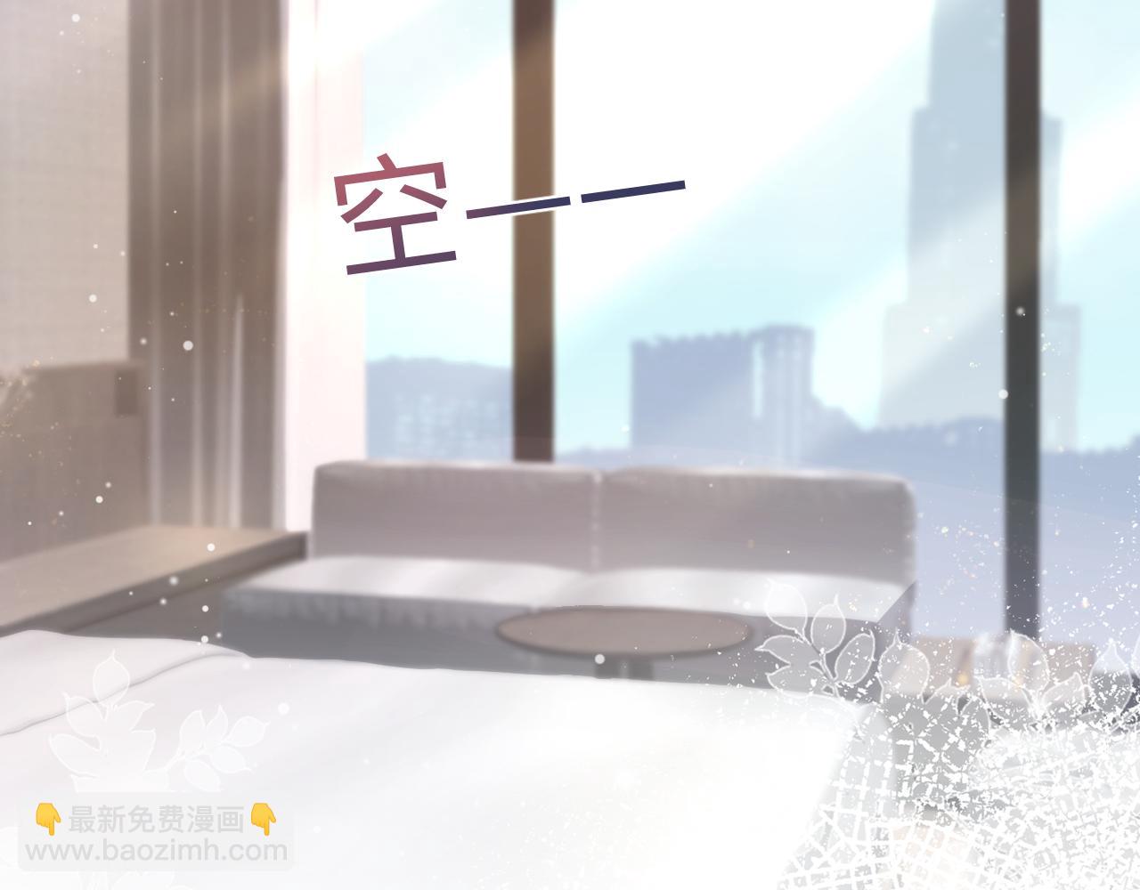 第165话  扭转局势54