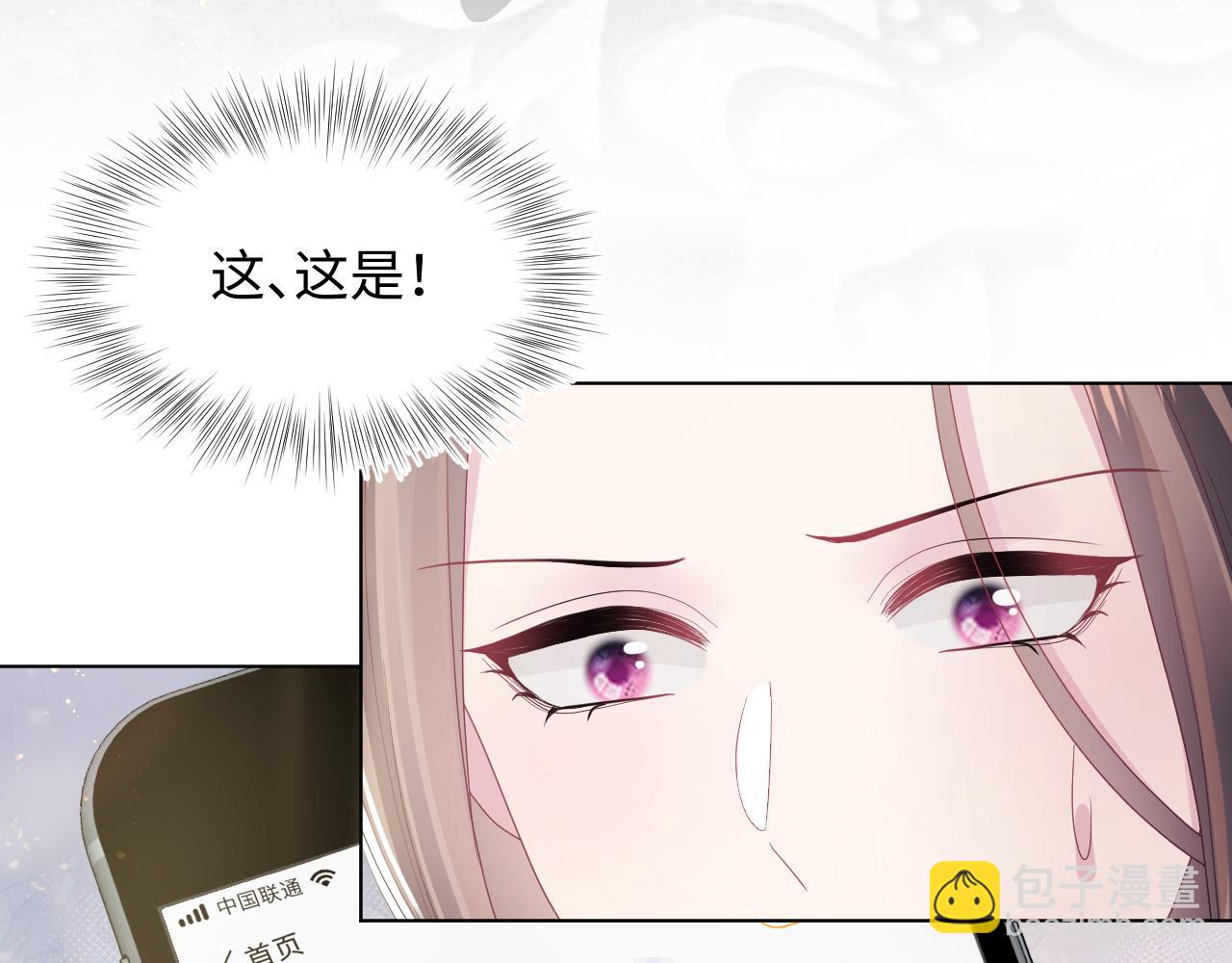 第165话  扭转局势58