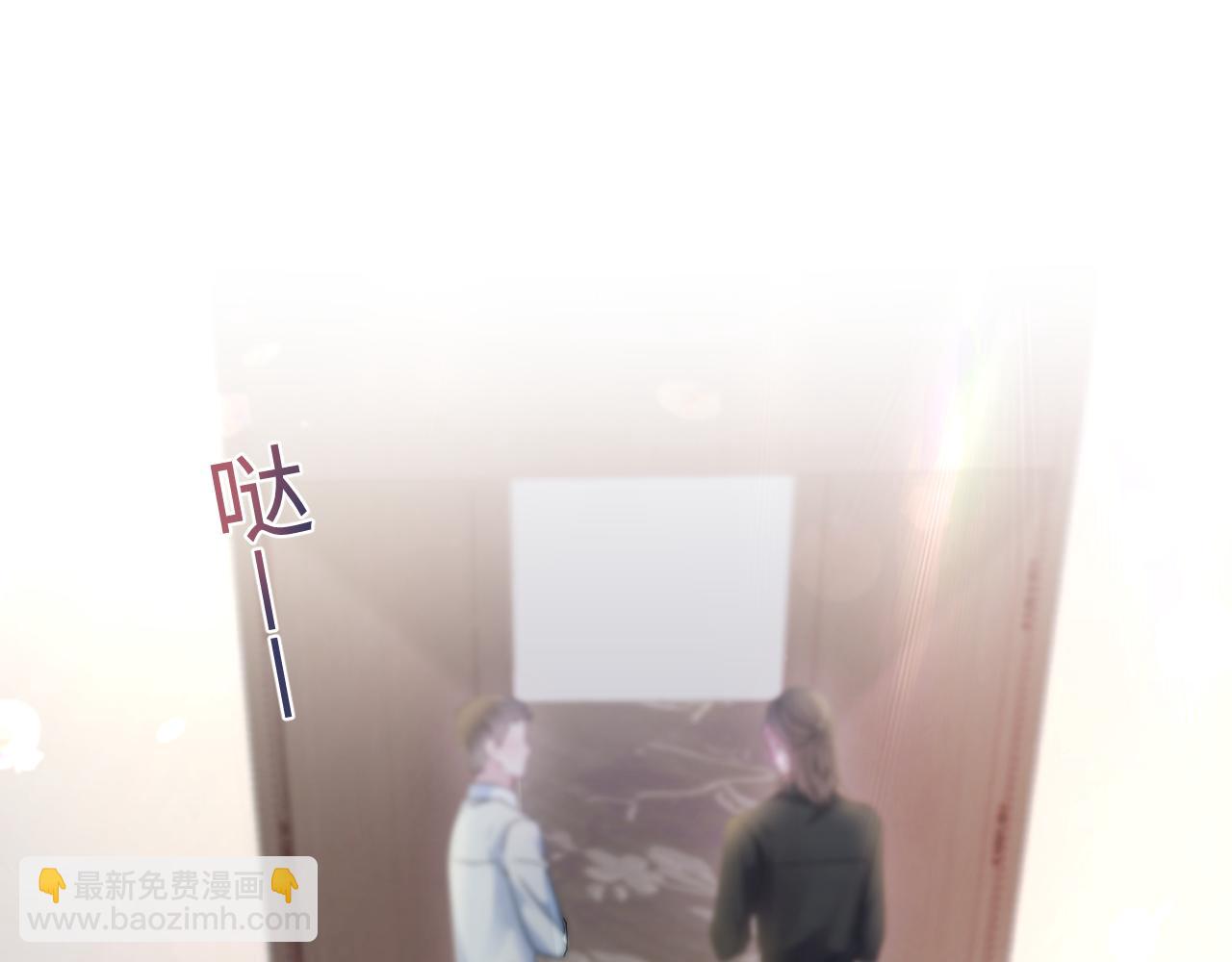 第165话  扭转局势64